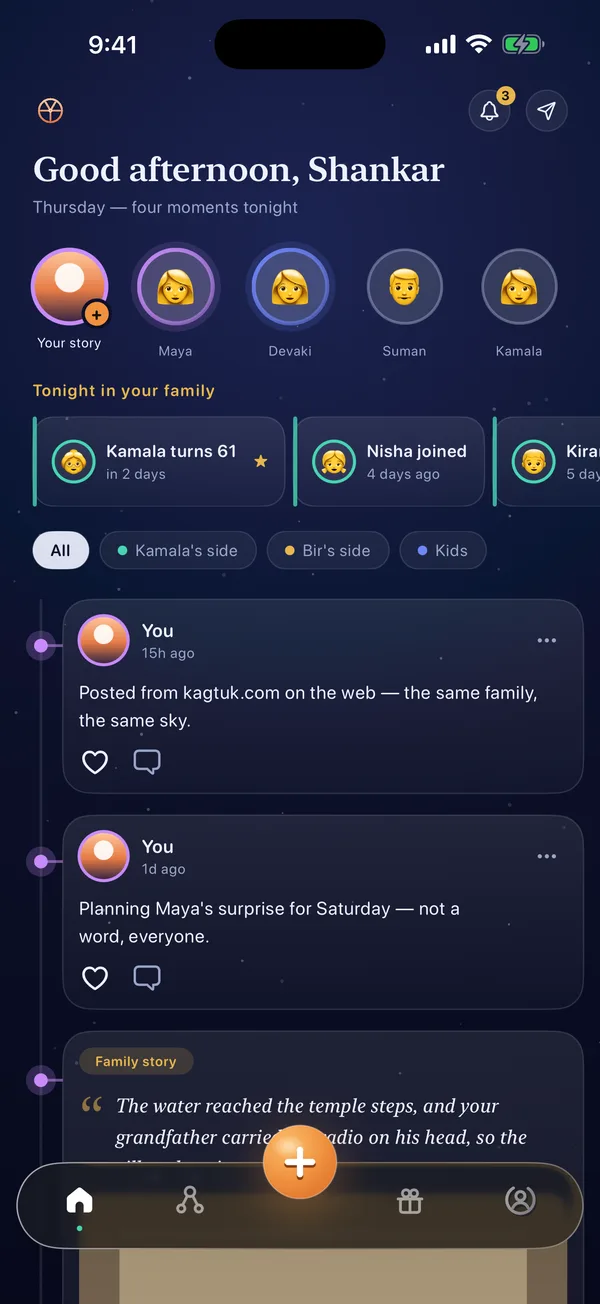 Home: tonight in your family